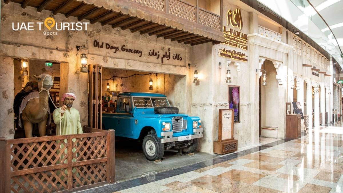 Al Fanar Restaurant & Cafe