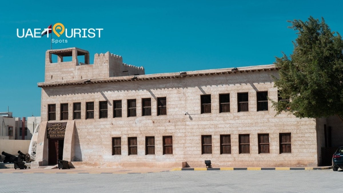 National Museum of Ras Al Khaimah