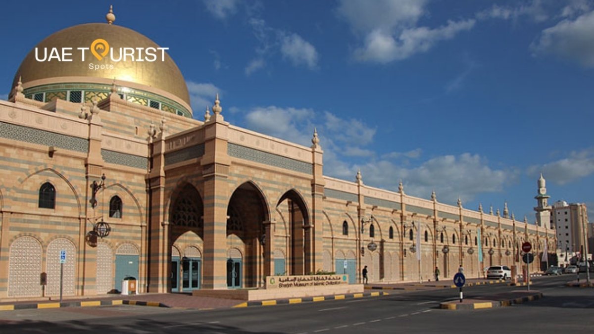 Sharjah Museum of Islamic Civilization
